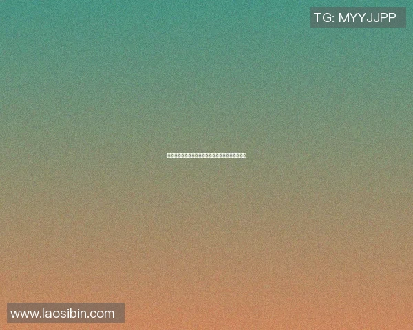 篮球明星的光环背后那些不为人知的缺点与挑战分析